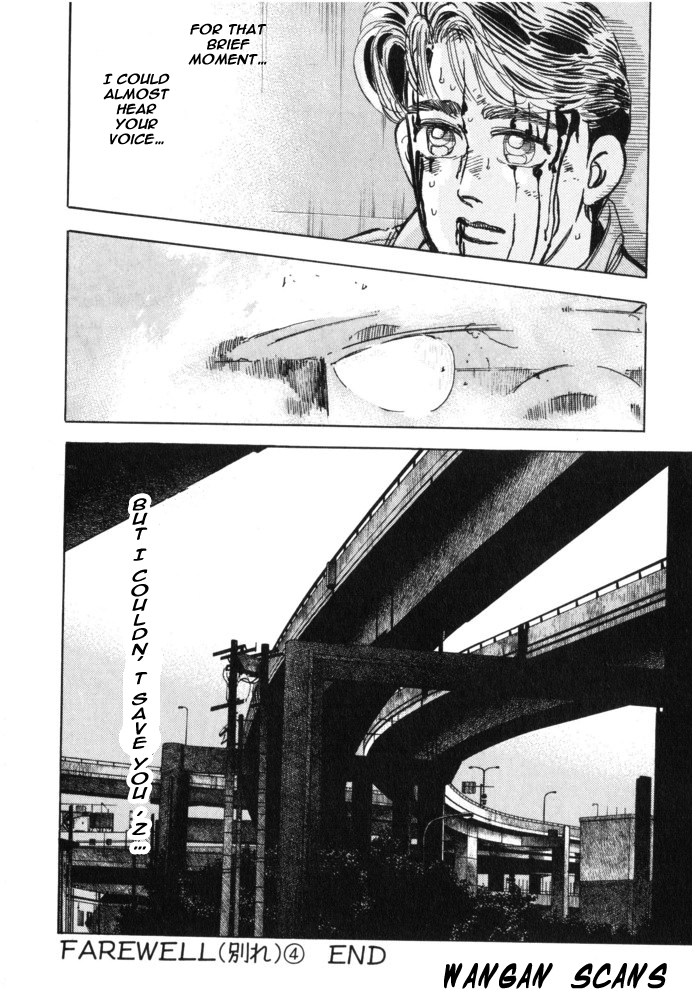Halaman dari Wangan Midnight Chapter 27