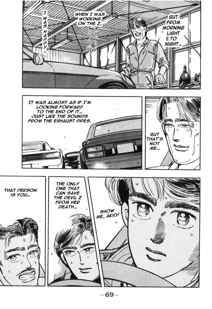 Halaman dari Wangan Midnight Chapter 27