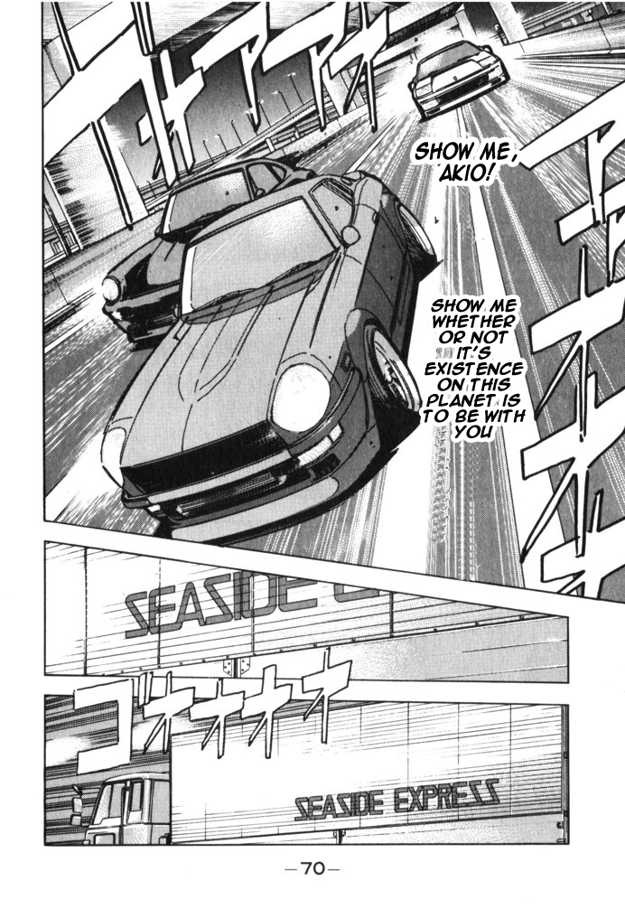 Halaman dari Wangan Midnight Chapter 27