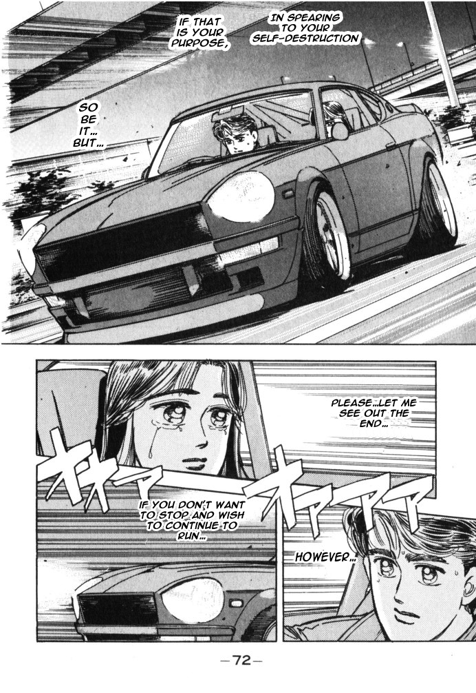 Halaman dari Wangan Midnight Chapter 27