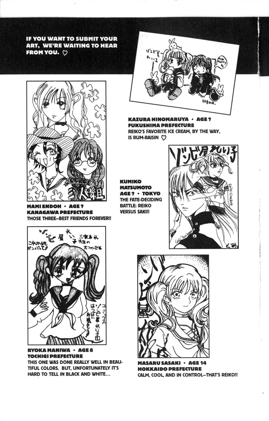 Halaman dari Zombieya Reiko Chapter 6.5