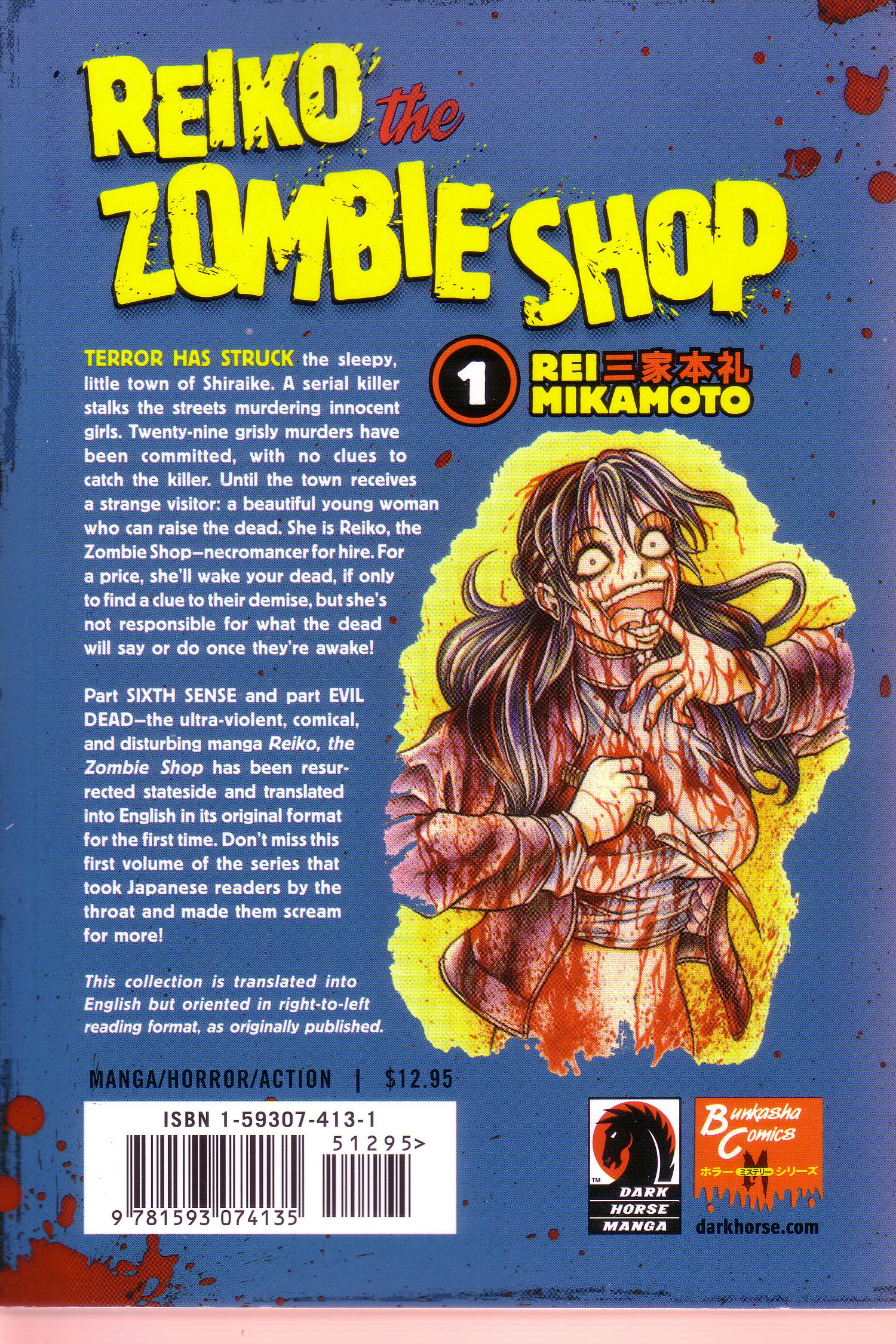 Halaman dari Zombieya Reiko Chapter 6.5