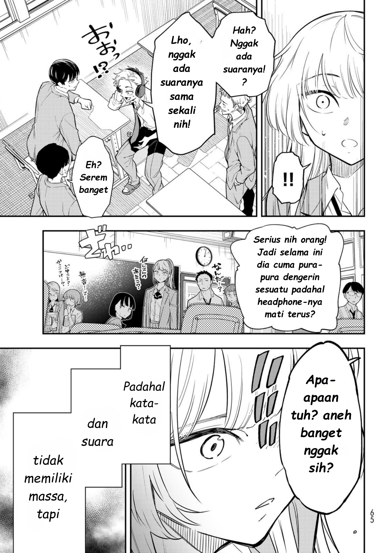 Vocalise Chapter 1 - halaman 50