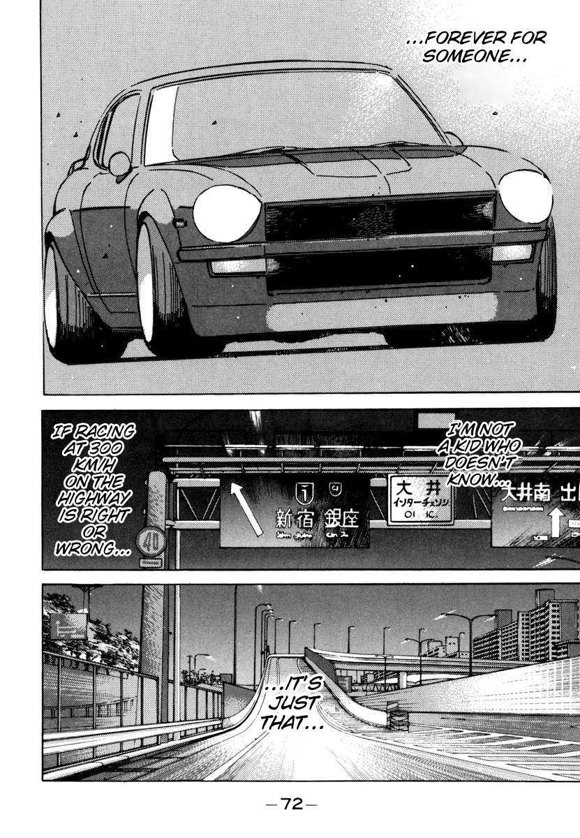 Halaman dari Wangan Midnight Chapter 72