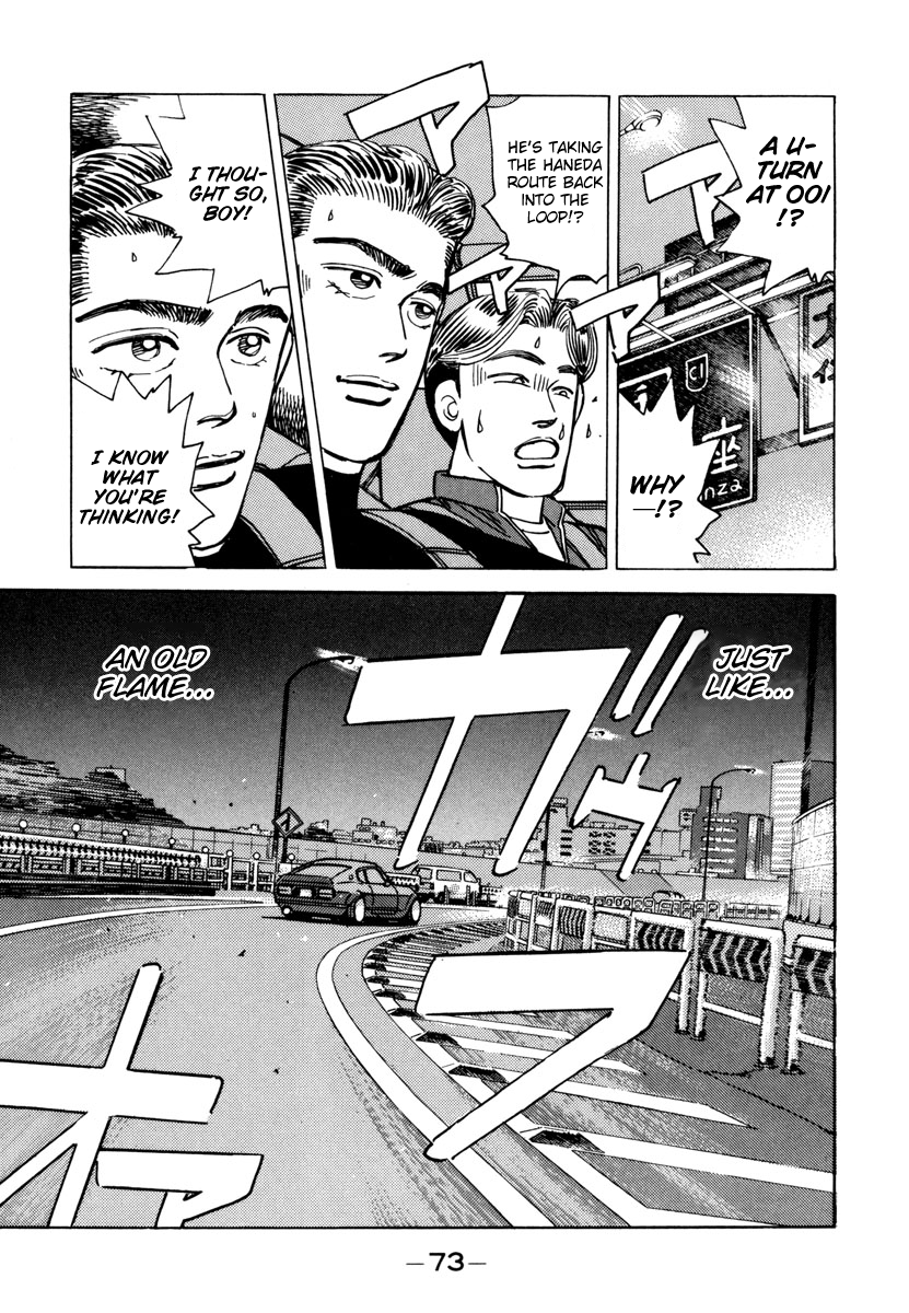 Halaman dari Wangan Midnight Chapter 72