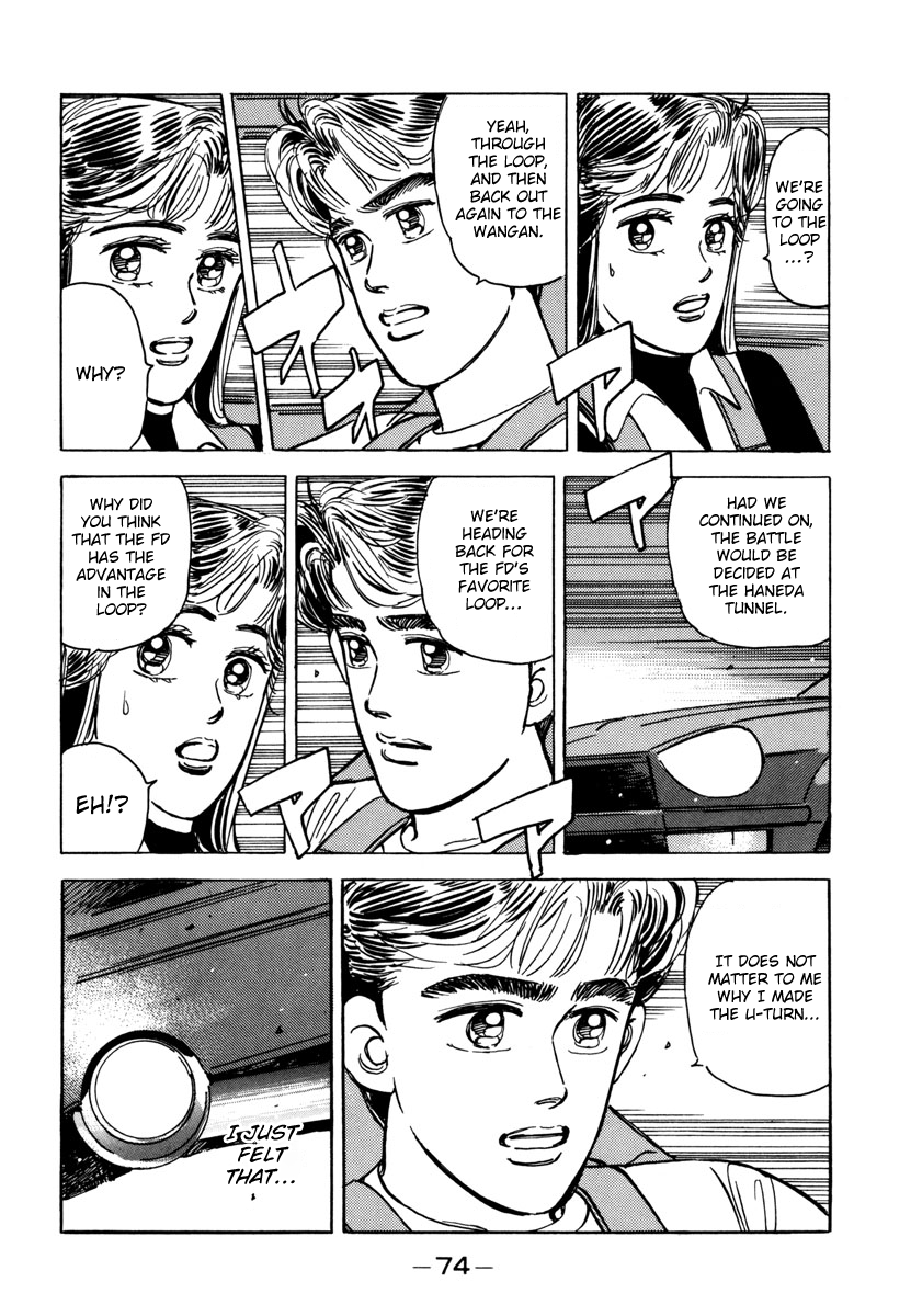 Halaman dari Wangan Midnight Chapter 72