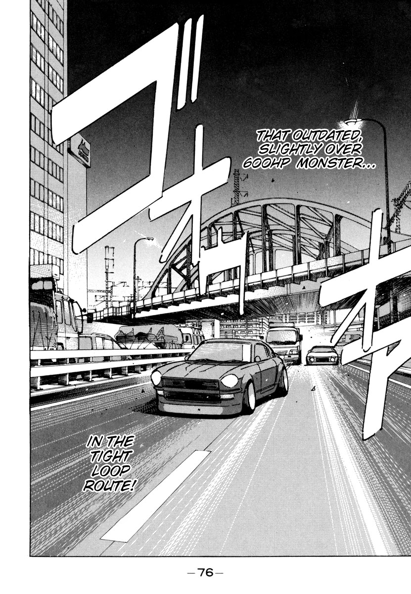 Halaman dari Wangan Midnight Chapter 72