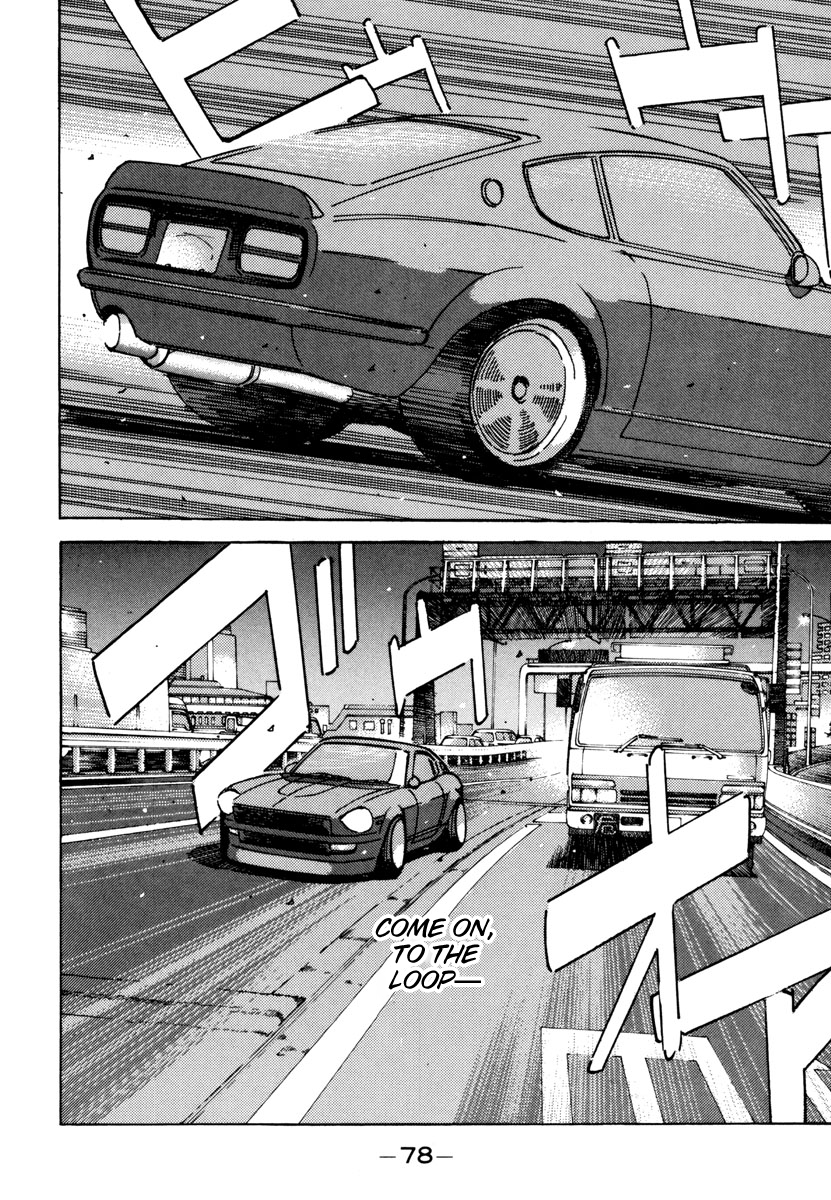 Halaman dari Wangan Midnight Chapter 72