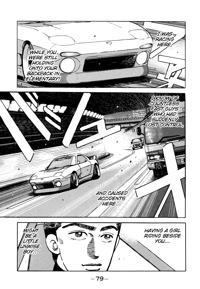 Halaman dari Wangan Midnight Chapter 72