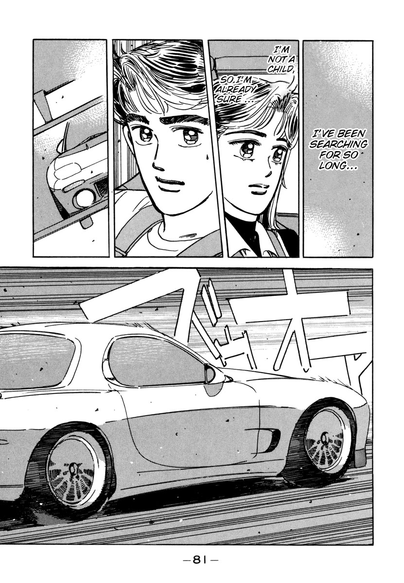 Halaman dari Wangan Midnight Chapter 72