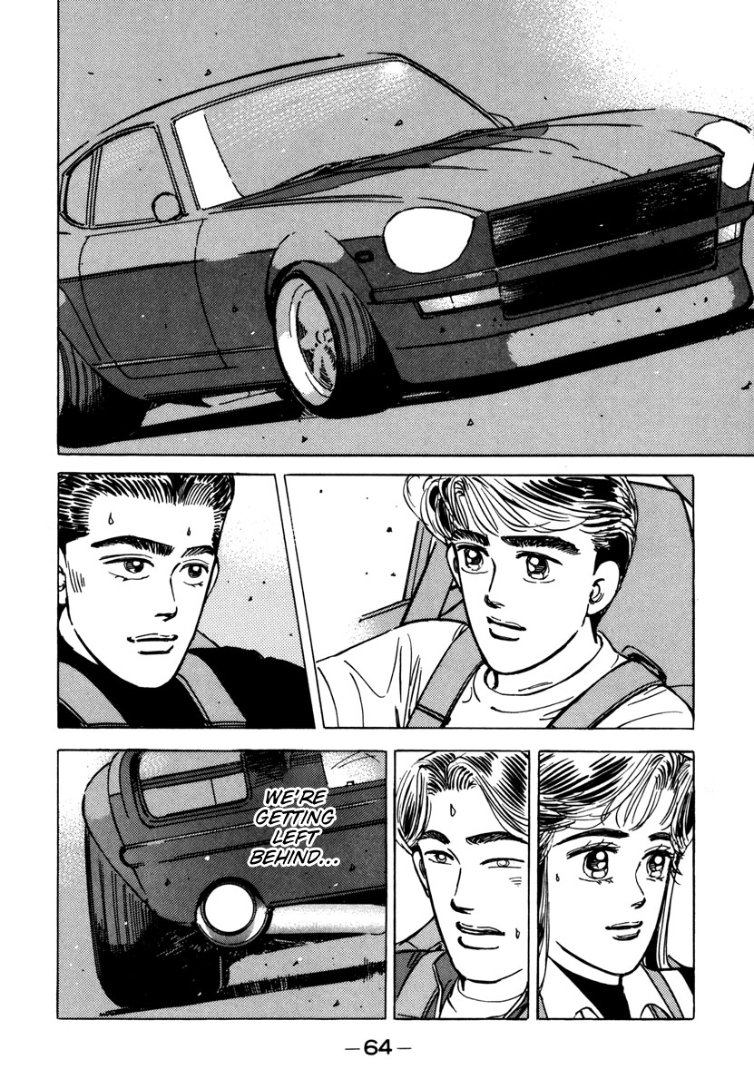 Halaman dari Wangan Midnight Chapter 72