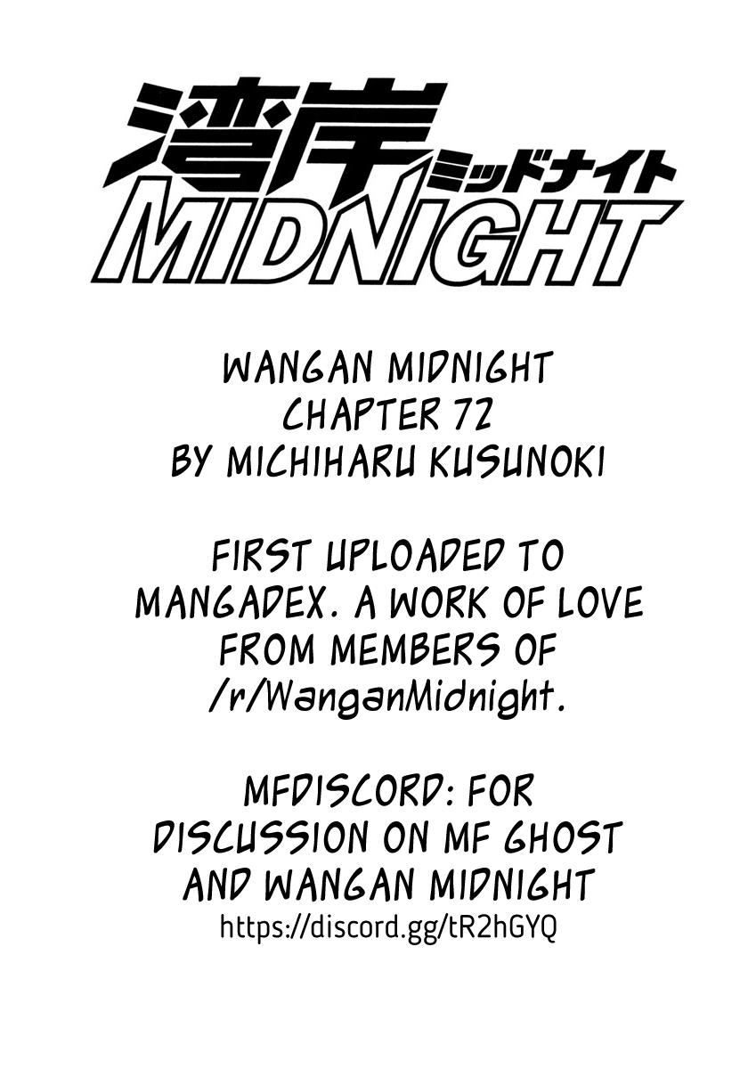 Halaman dari Wangan Midnight Chapter 72