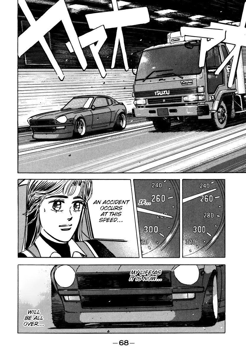 Halaman dari Wangan Midnight Chapter 72