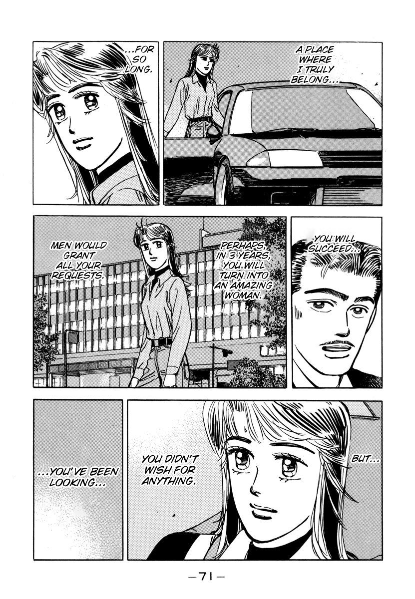 Halaman dari Wangan Midnight Chapter 72