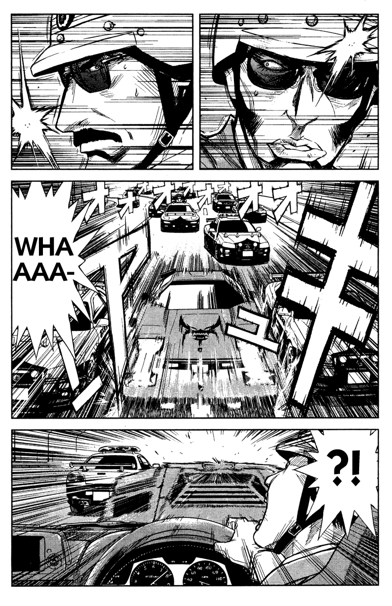 Halaman dari Akumetsu Chapter 85