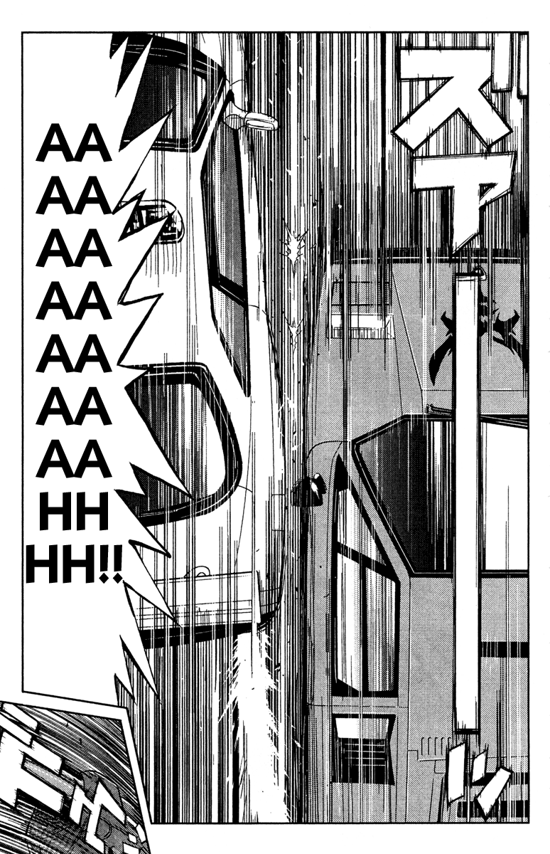Halaman dari Akumetsu Chapter 85