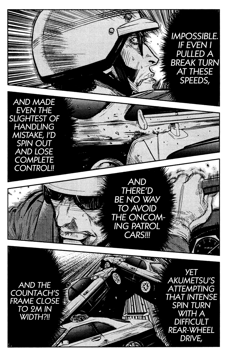 Halaman dari Akumetsu Chapter 85
