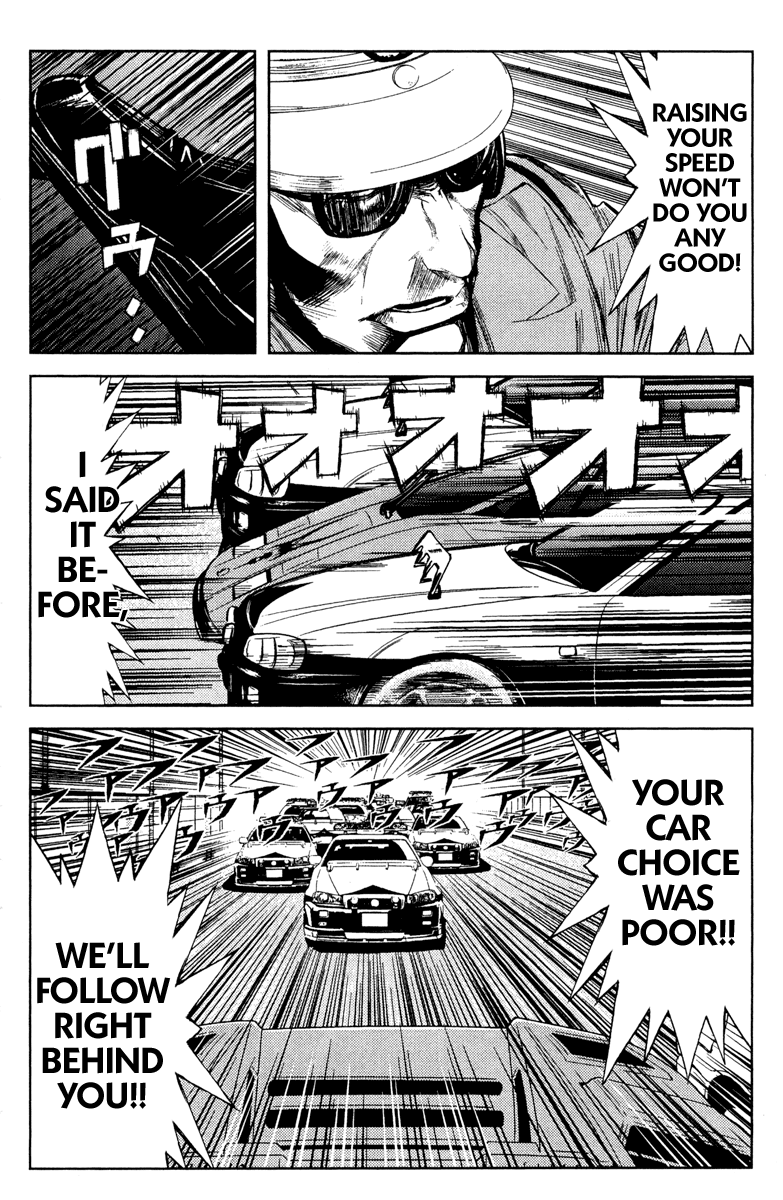 Halaman dari Akumetsu Chapter 85