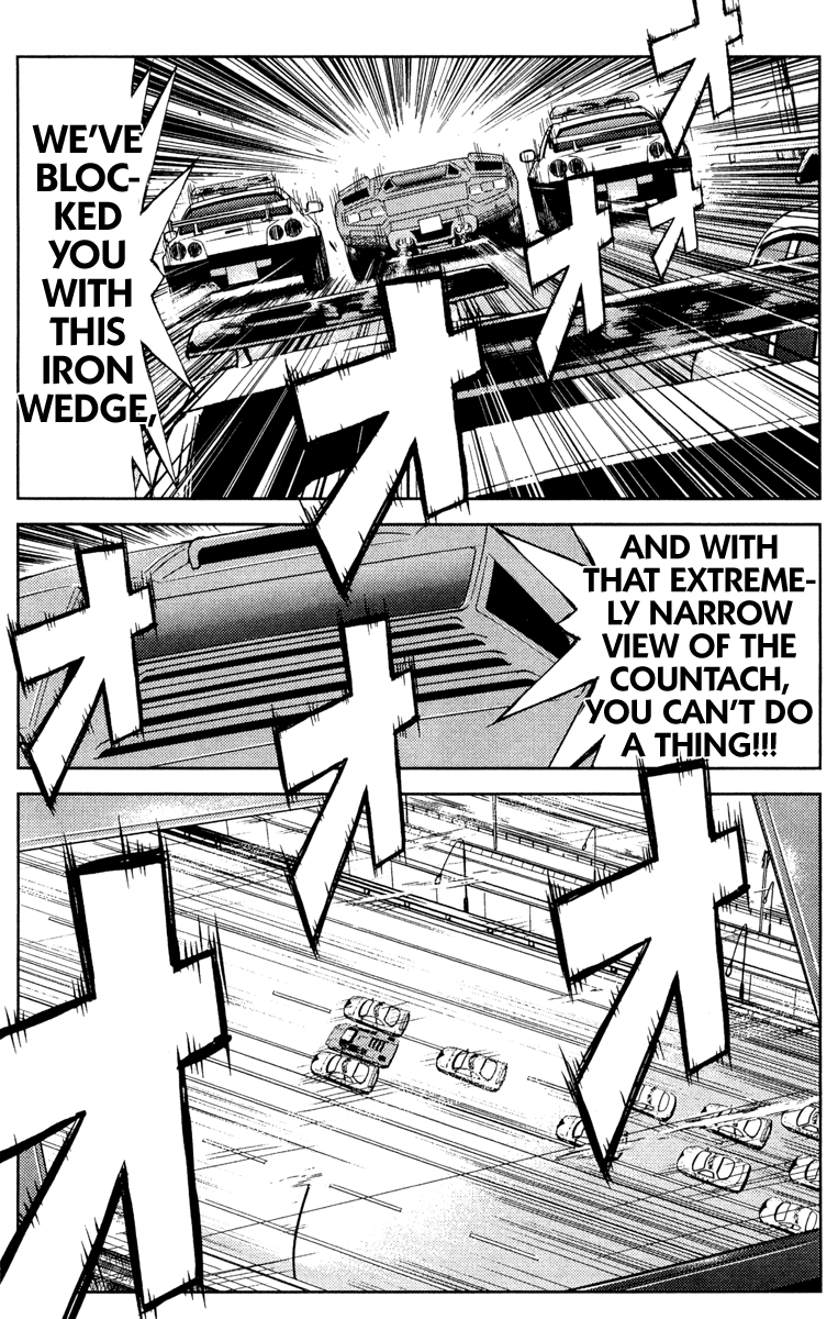 Halaman dari Akumetsu Chapter 85