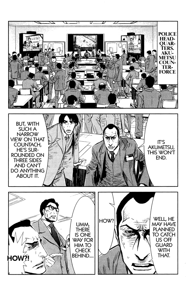 Halaman dari Akumetsu Chapter 85