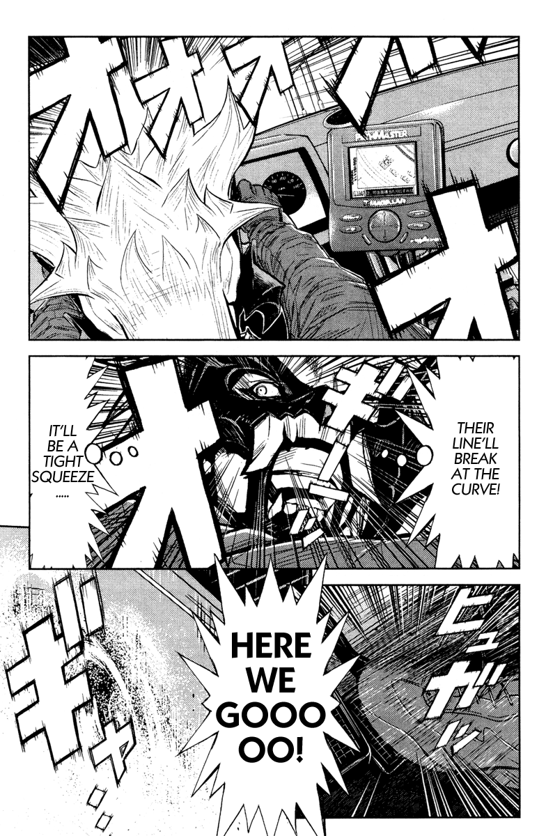 Halaman dari Akumetsu Chapter 85