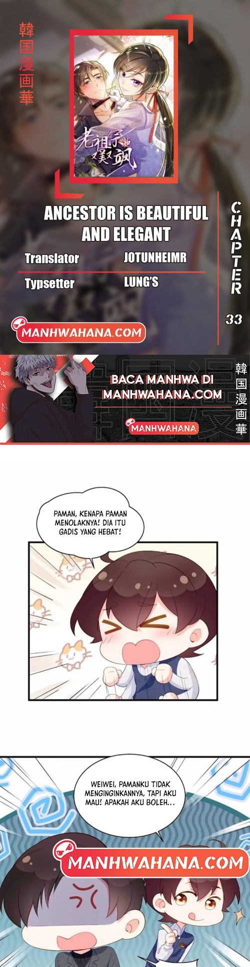 She-Ancestor, Dazzling and Dashing Chapter 33 - halaman 1