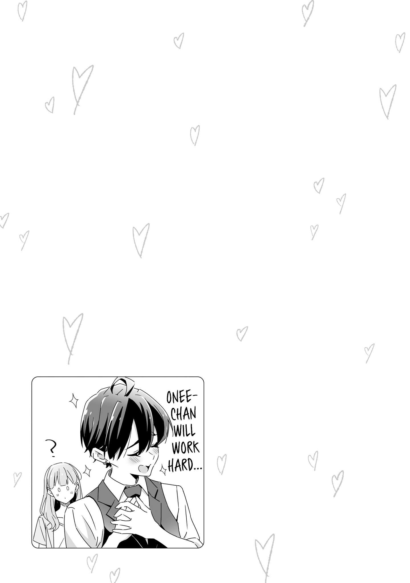 Dore ga Koi ka ga Wakaranai Chapter 23.5 Page 6