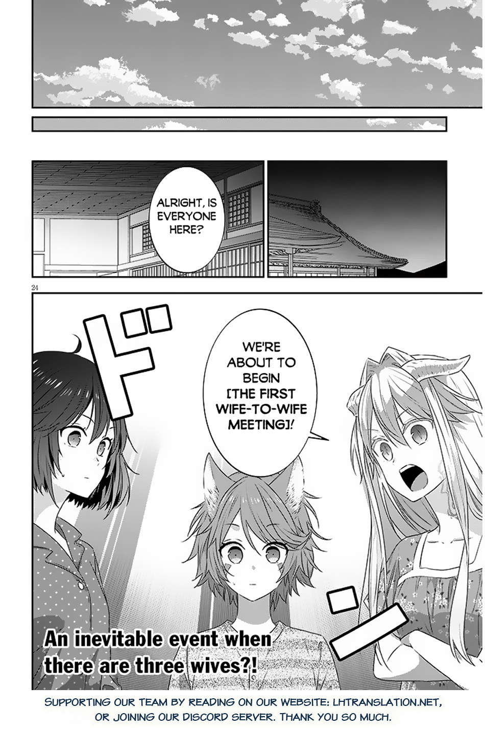 Halaman dari Maou ni Natta node, Dungeon Tsukutte Jingai Musume to Honobono Suru Chapter 72.2