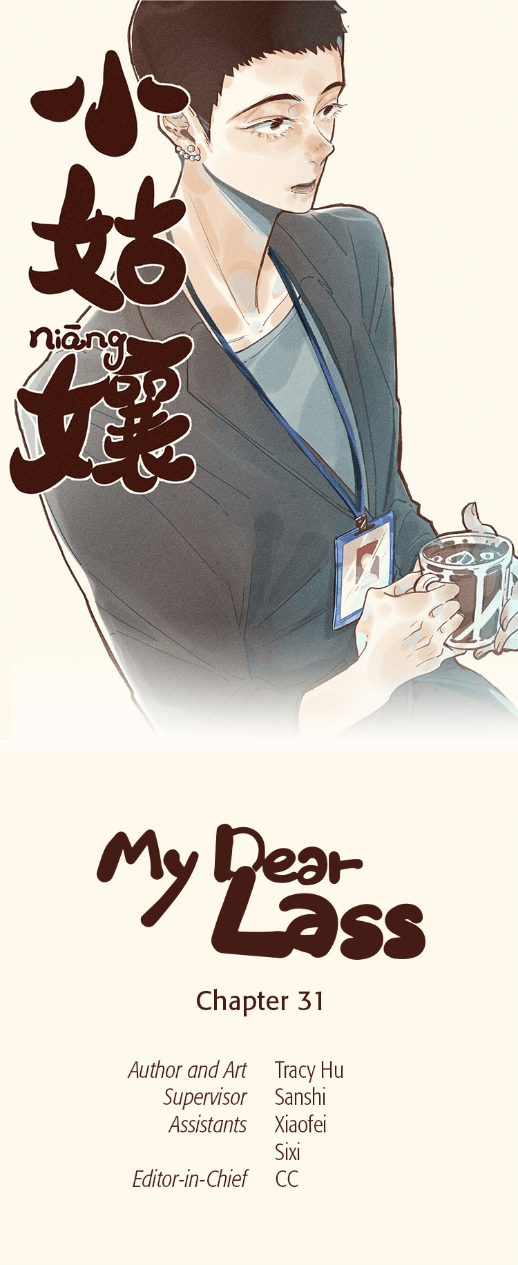 Halaman dari My Dear Lass Chapter 31