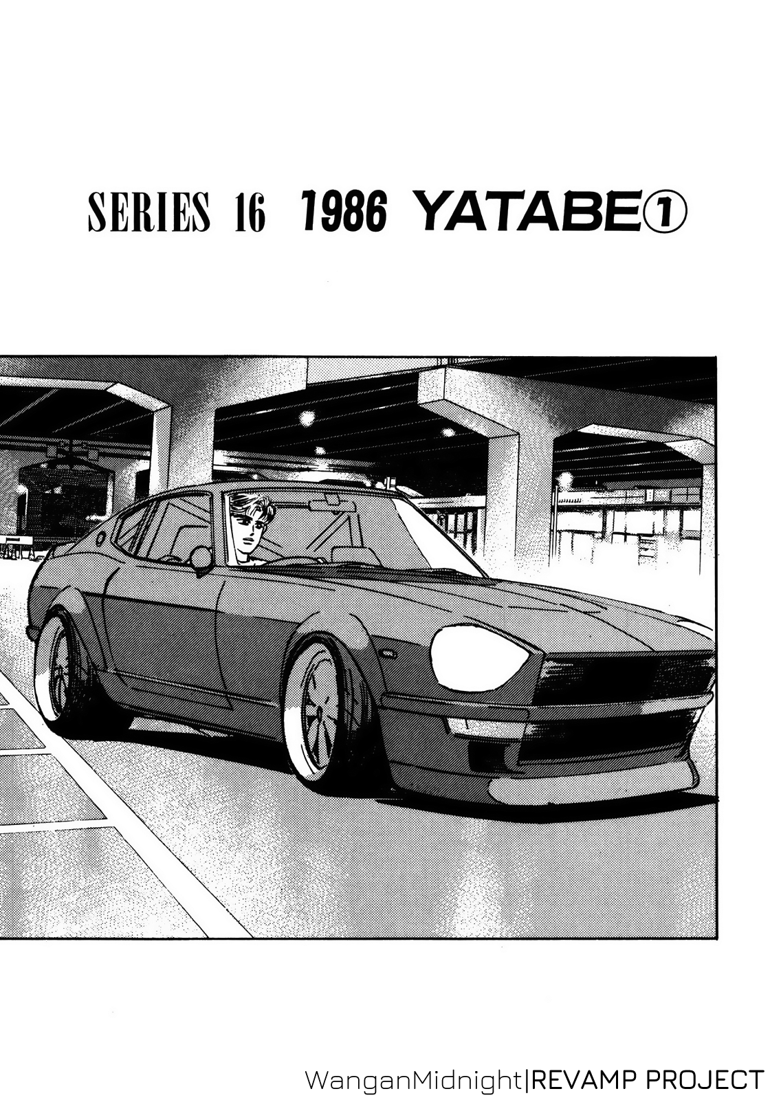 Halaman dari Wangan Midnight Chapter 54
