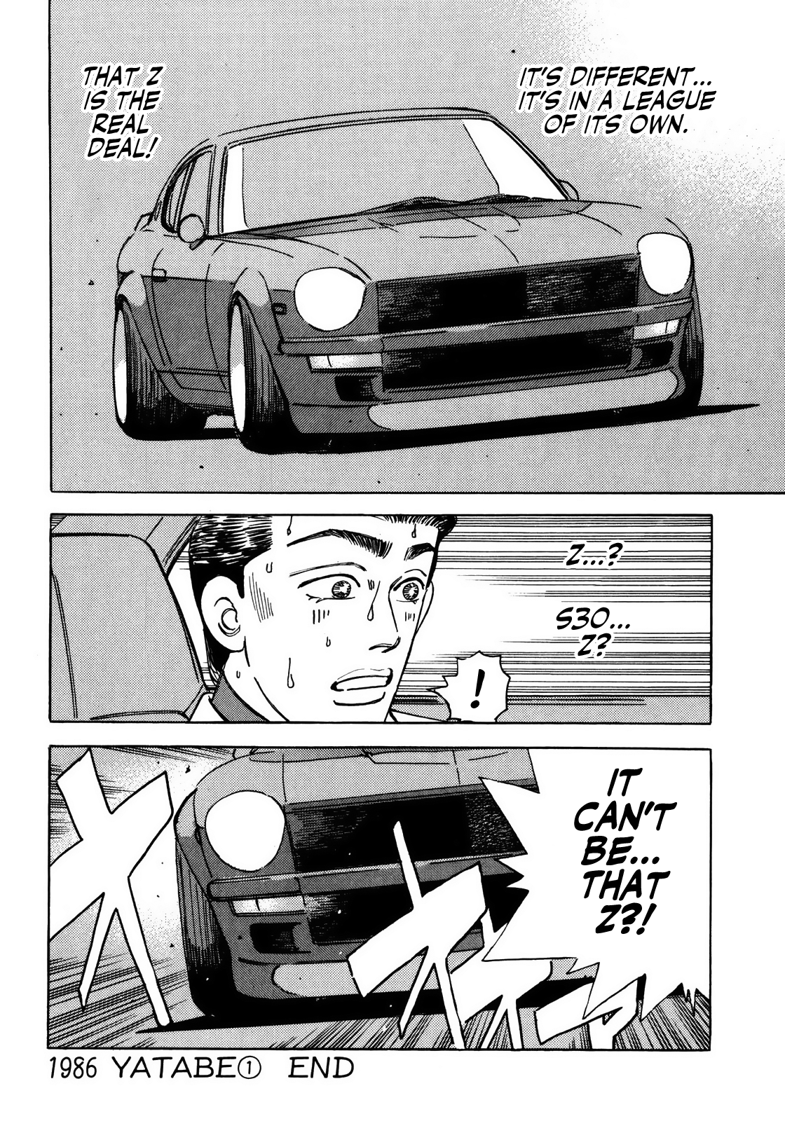 Halaman dari Wangan Midnight Chapter 54
