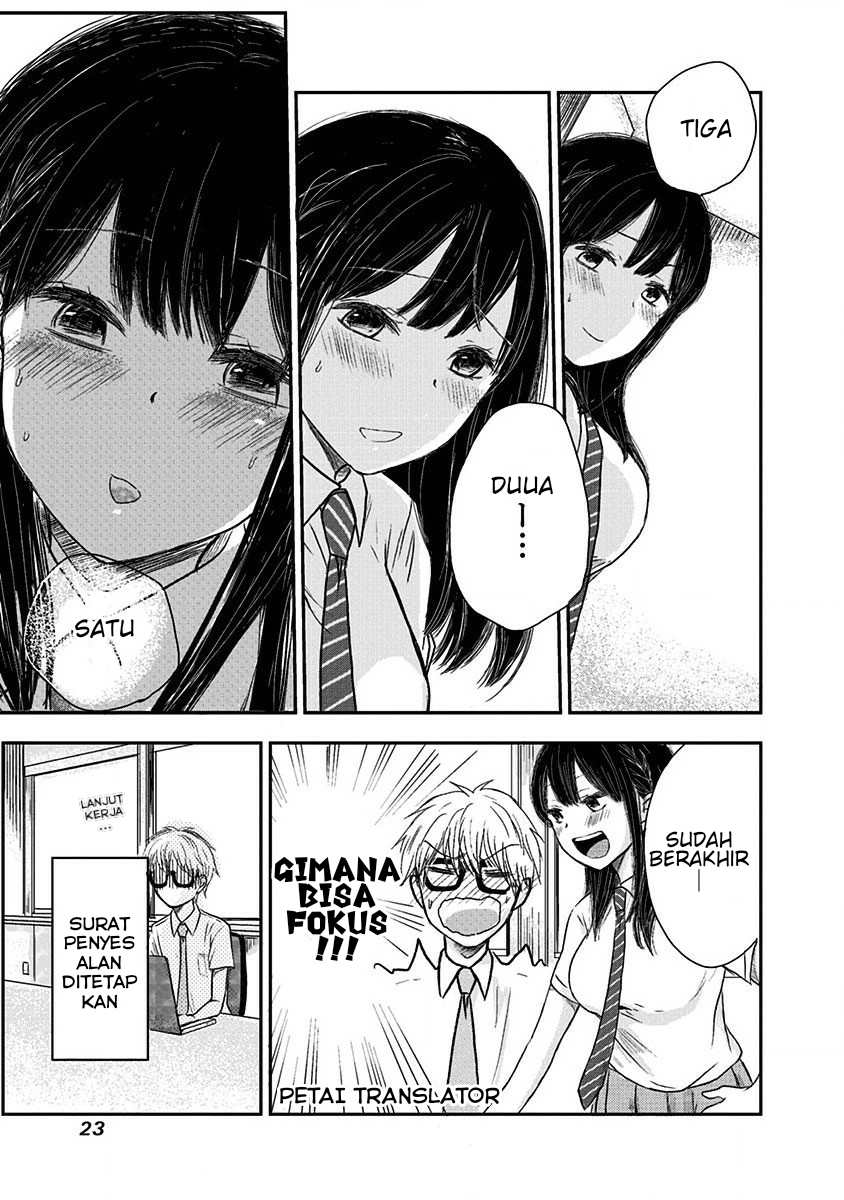 Power Harassment Bishoujo Company Chapter 2 - halaman 10