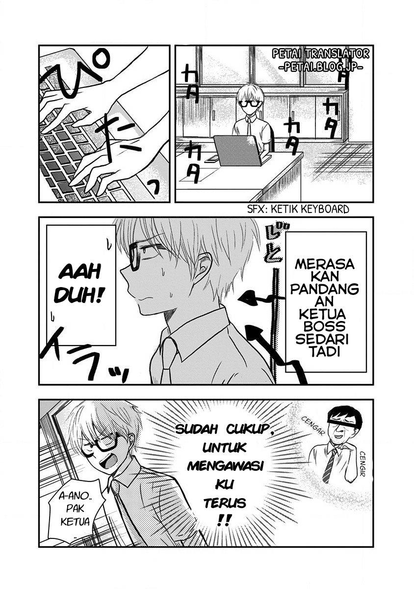 Power Harassment Bishoujo Company Chapter 2 - halaman 2