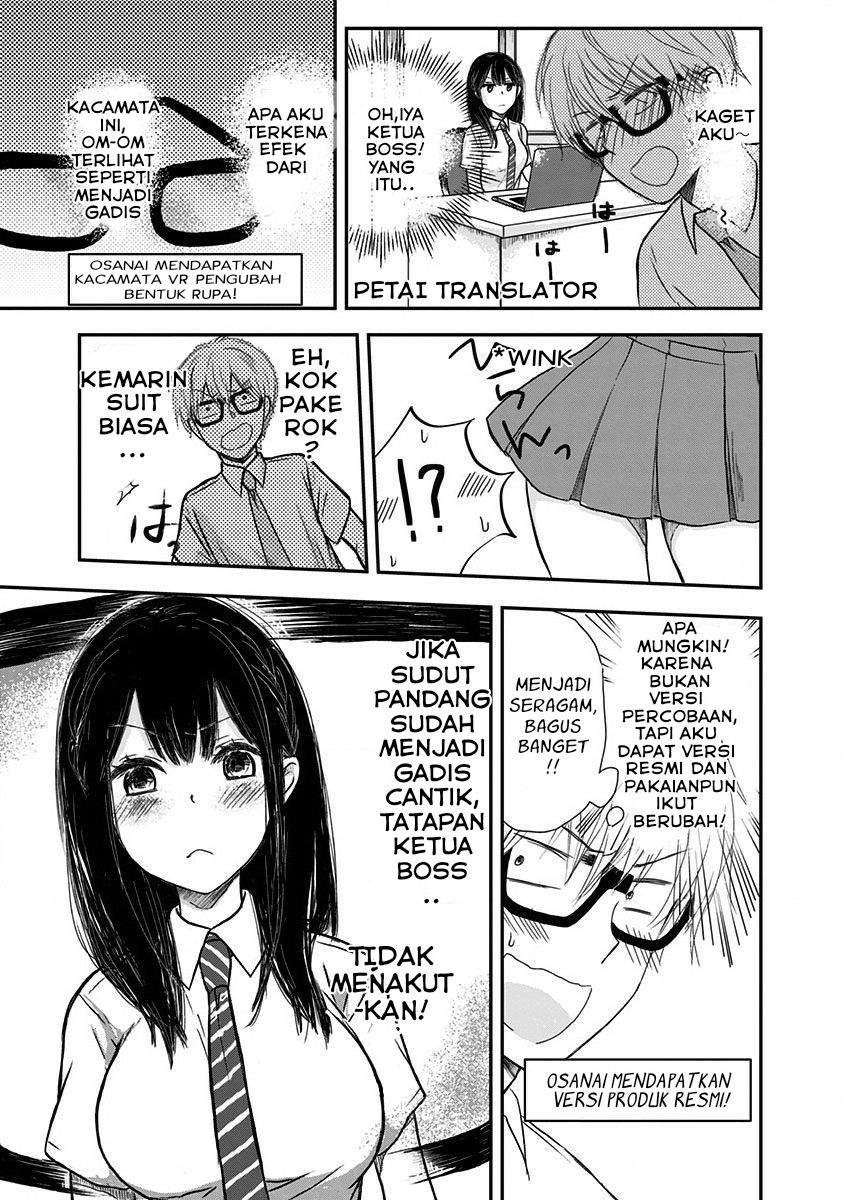 Power Harassment Bishoujo Company Chapter 2 - halaman 4