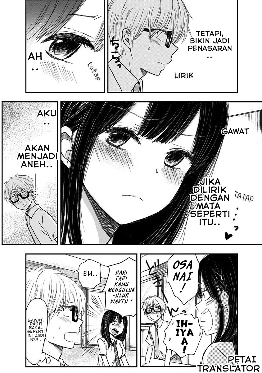Power Harassment Bishoujo Company Chapter 2 - halaman 5