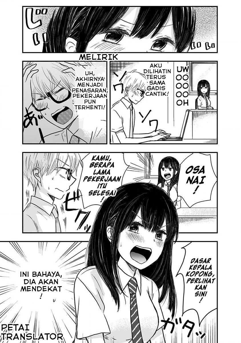Power Harassment Bishoujo Company Chapter 2 - halaman 6
