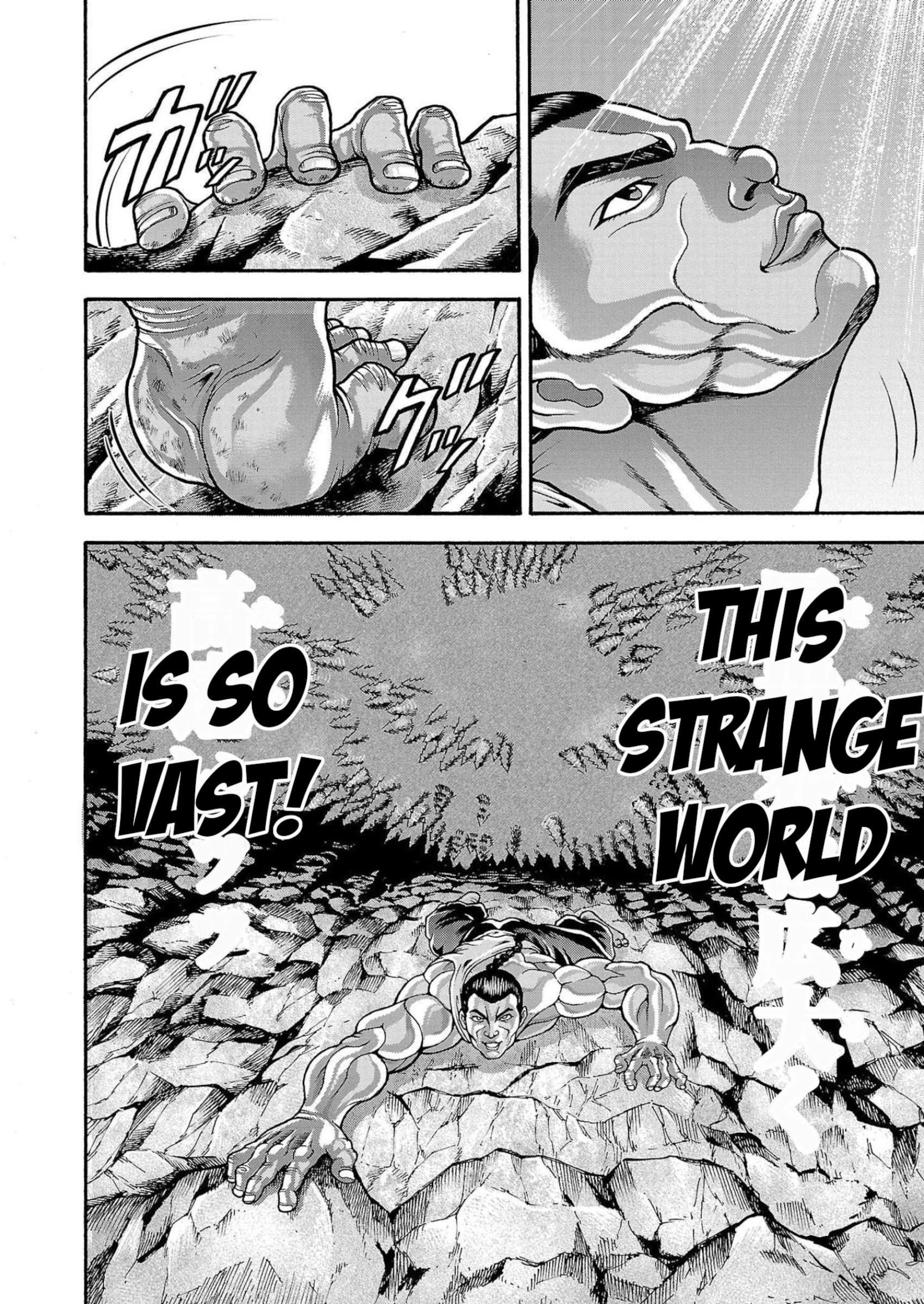 Baki Gaiden - Retsu Kaiou wa Isekai Tensei Shitemo Ikkou ni Kamawan Chapter 28 Page 15