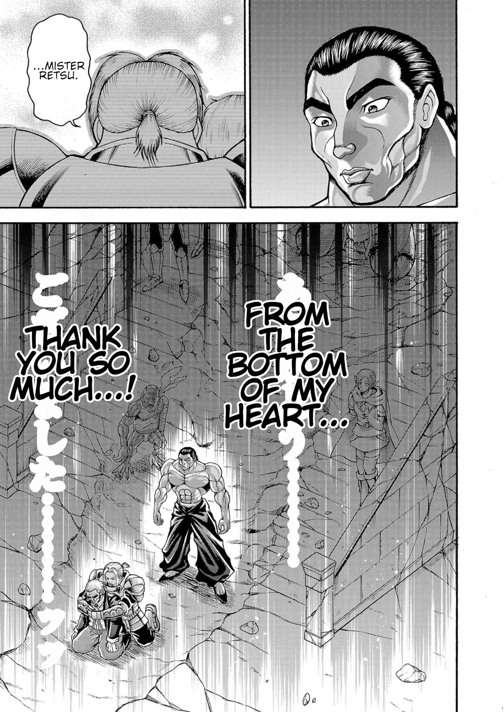Baki Gaiden - Retsu Kaiou wa Isekai Tensei Shitemo Ikkou ni Kamawan Chapter 28 Page 9