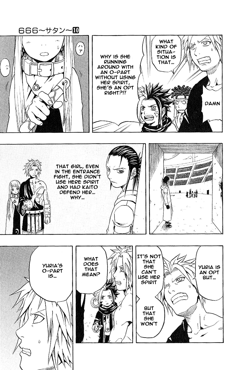 Halaman dari 666 Satan Chapter 37