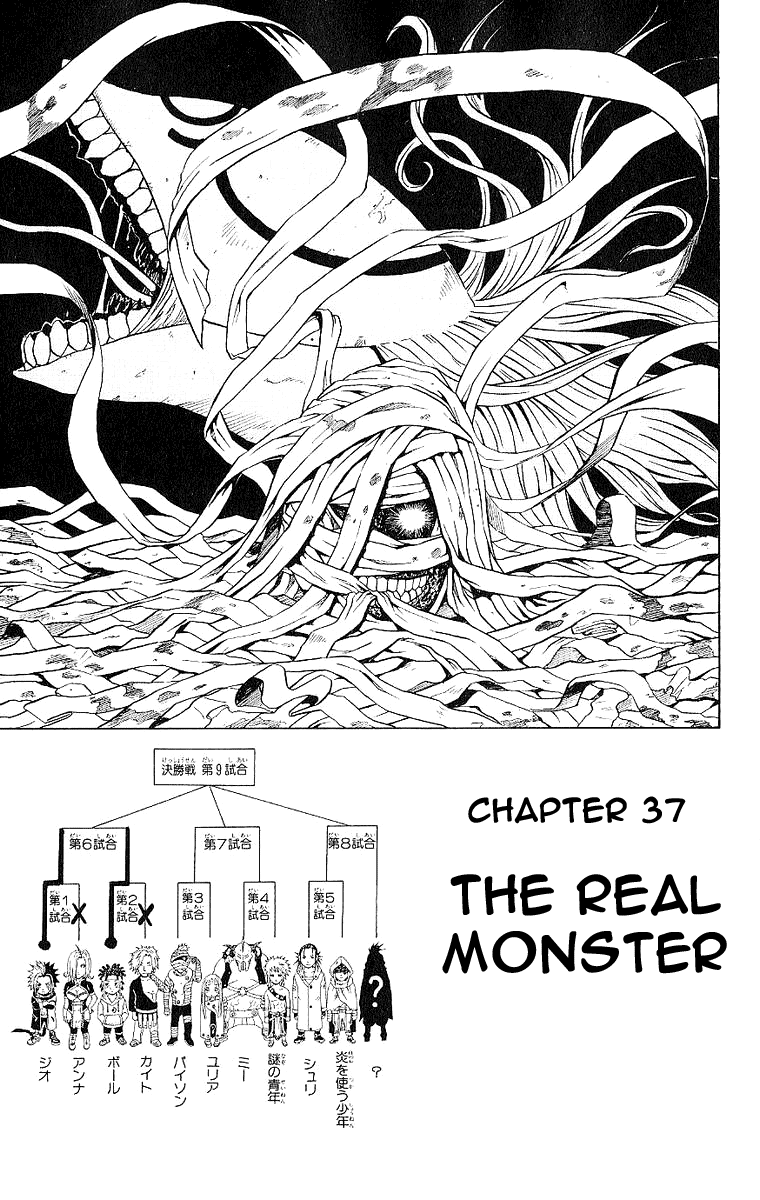 Halaman dari 666 Satan Chapter 37