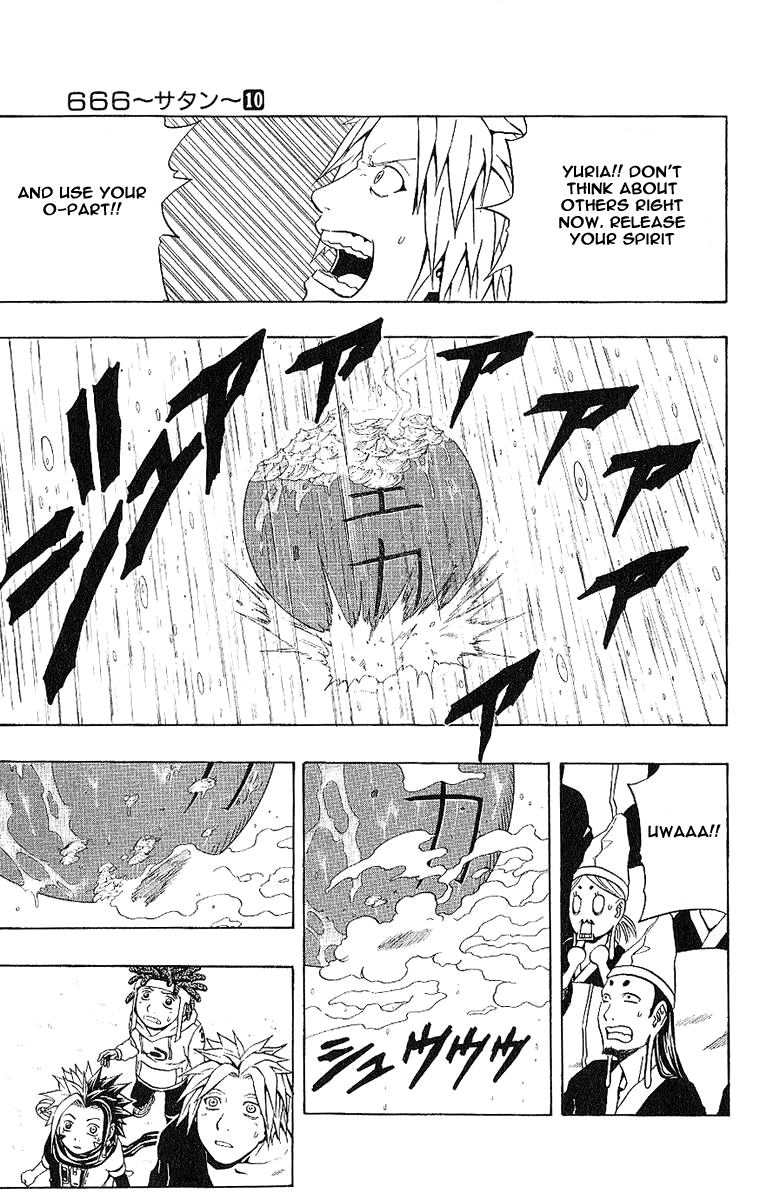 Halaman dari 666 Satan Chapter 37