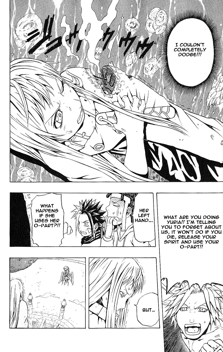 Halaman dari 666 Satan Chapter 37