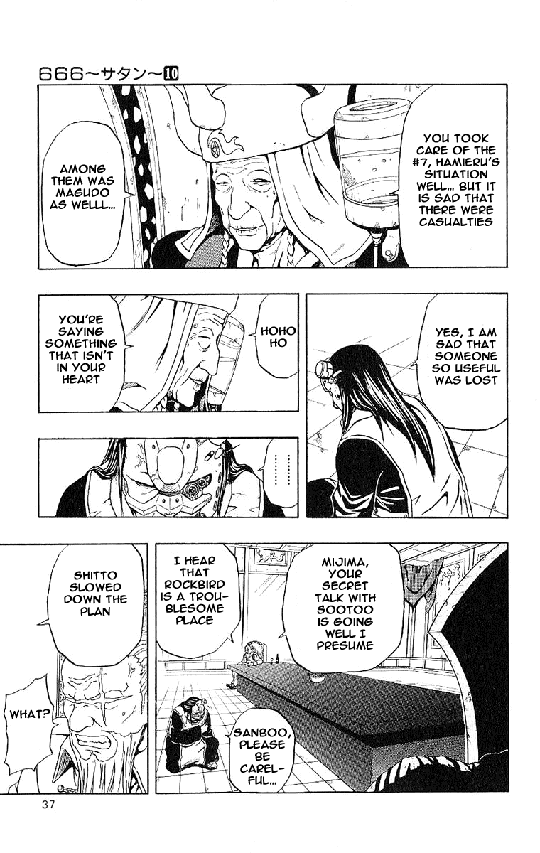 Halaman dari 666 Satan Chapter 37