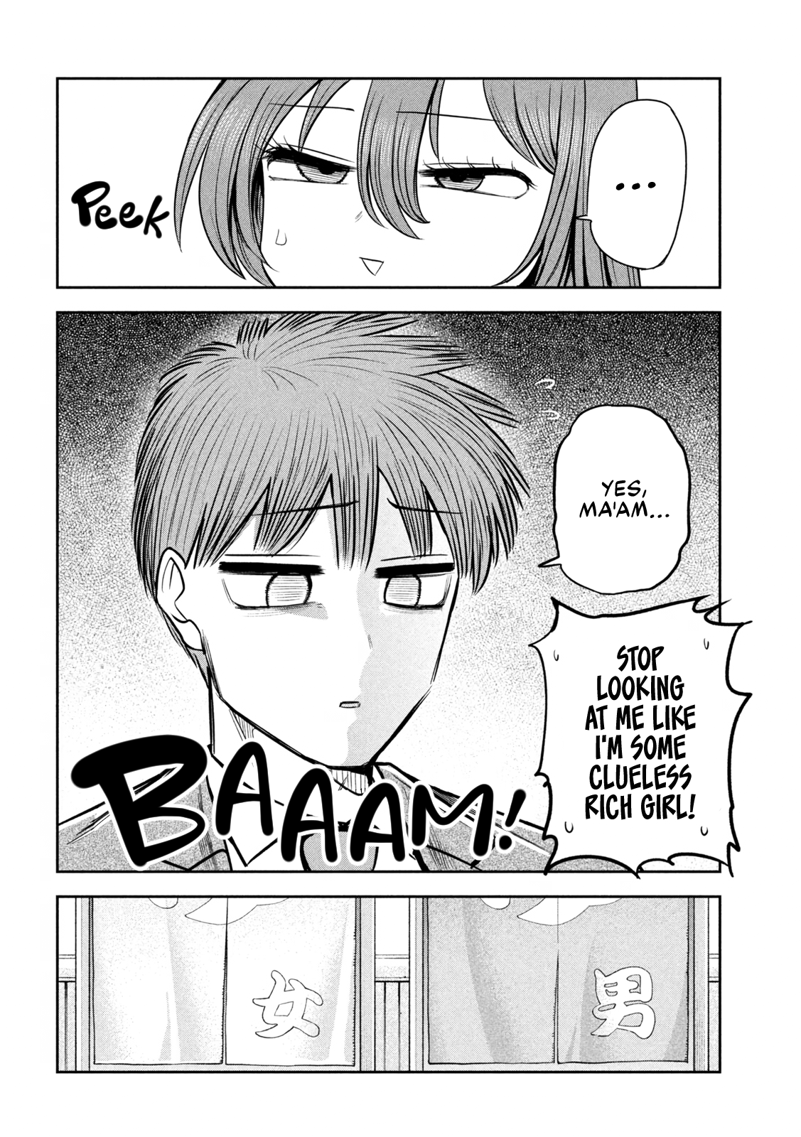 Shachou to Sake to Hoshi Chapter 29 Page 10
