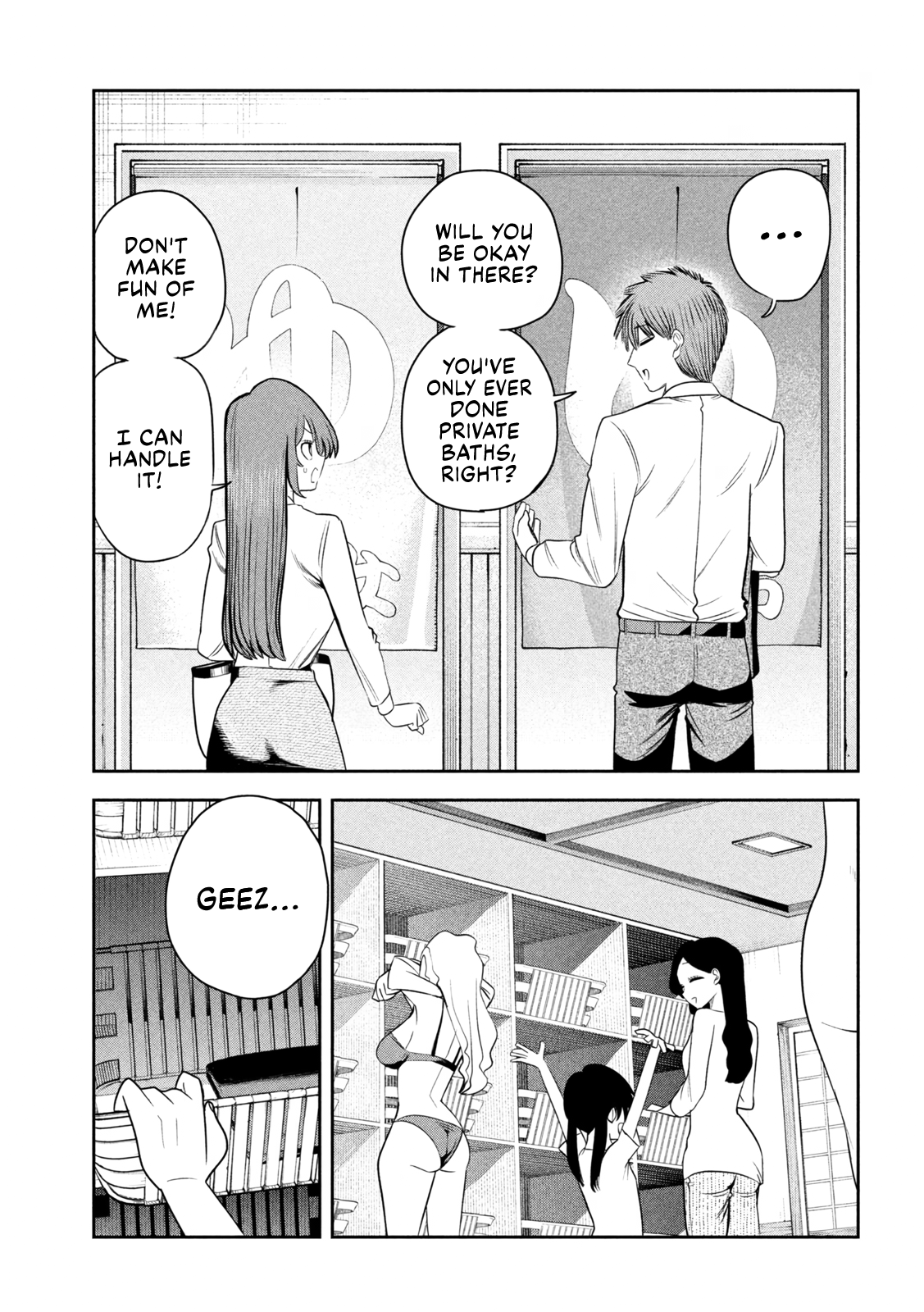 Shachou to Sake to Hoshi Chapter 29 Page 11