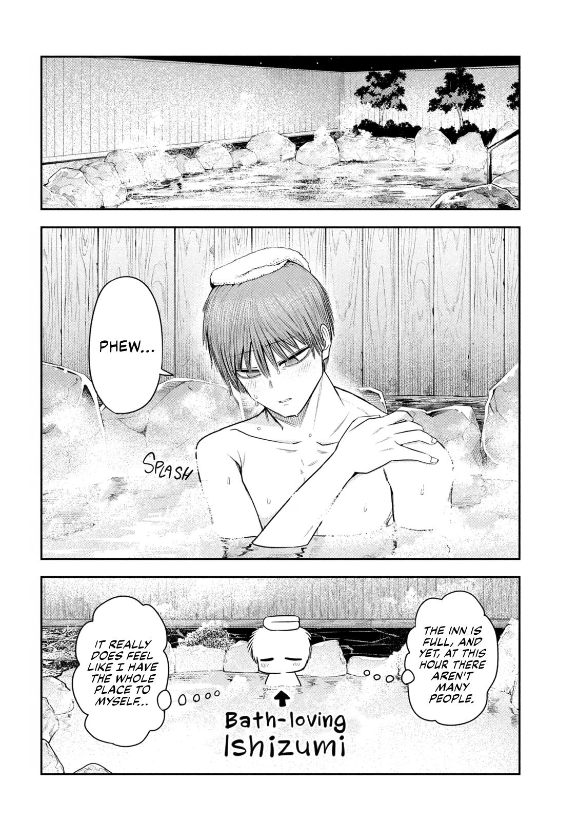 Shachou to Sake to Hoshi Chapter 29 Page 14