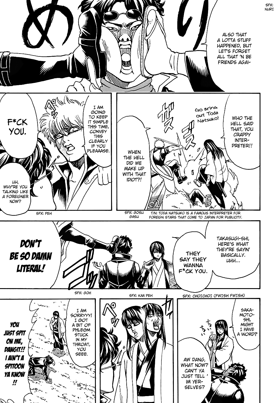 Halaman Manga