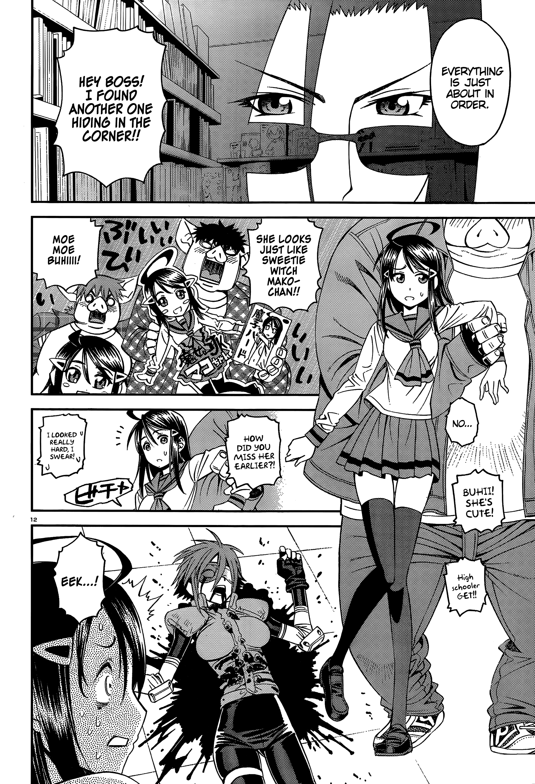 Page 12