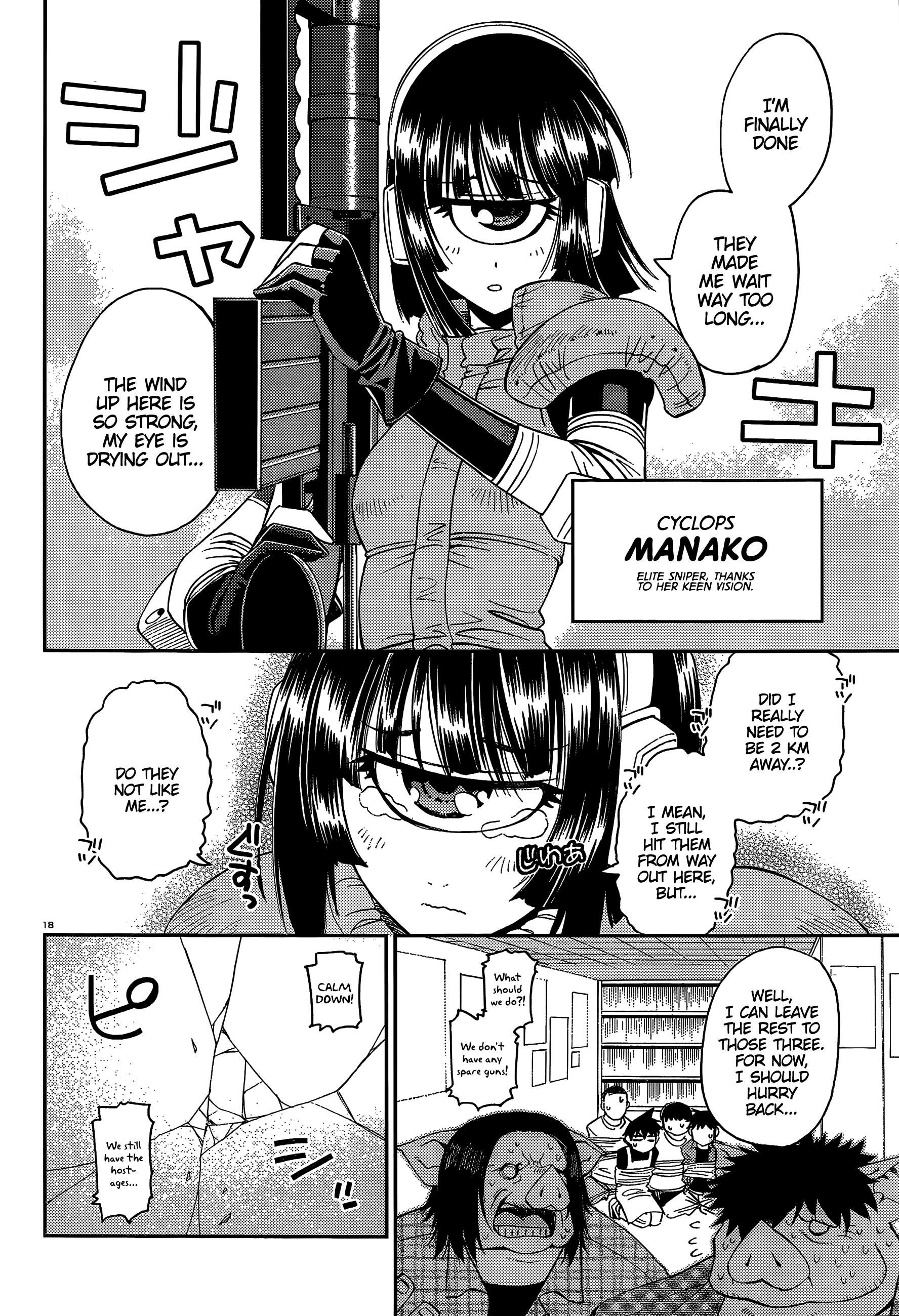 Page 18