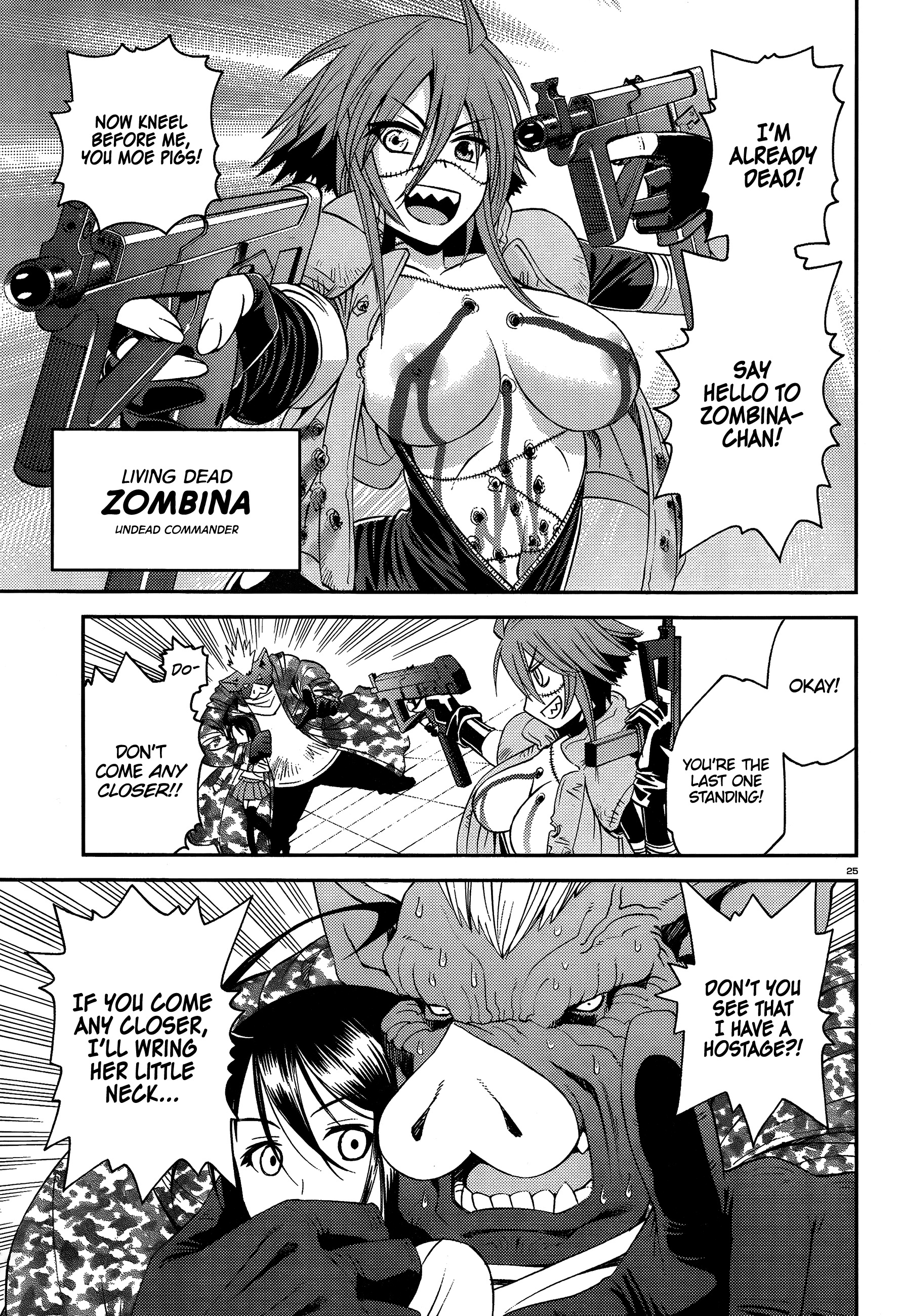 Page 25